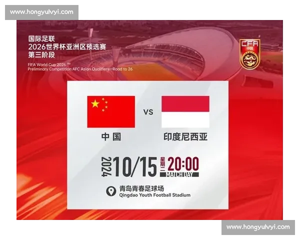 战术大师的博弈！2026世界杯赛后数据，教练组的较量