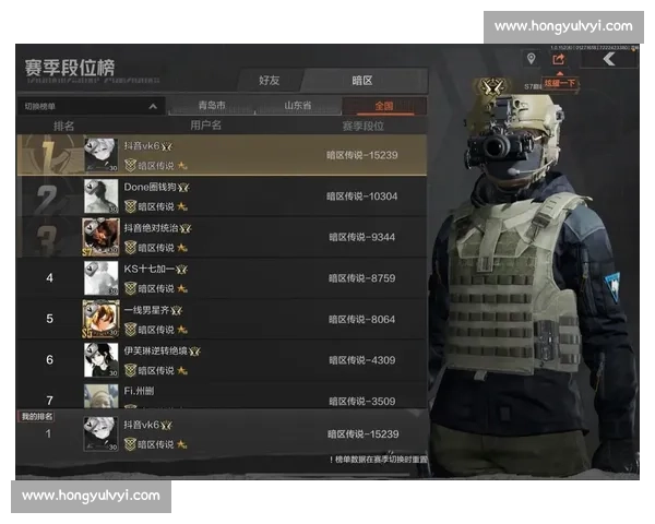 暗区突围战队对决，一场关乎策略与勇气的较量！