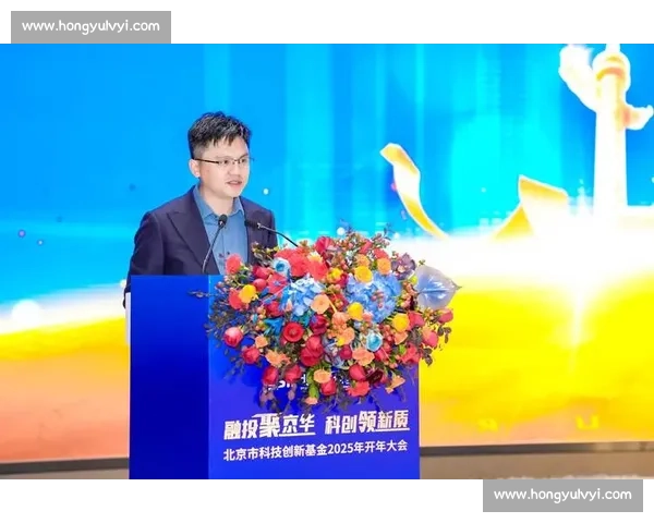 科创五十指数引领中国科技创新与资本融合新格局探索