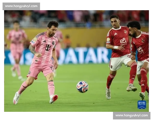 因凡蒂诺盛赞世俱杯揭幕战：6 万球迷见证史诗级开篇