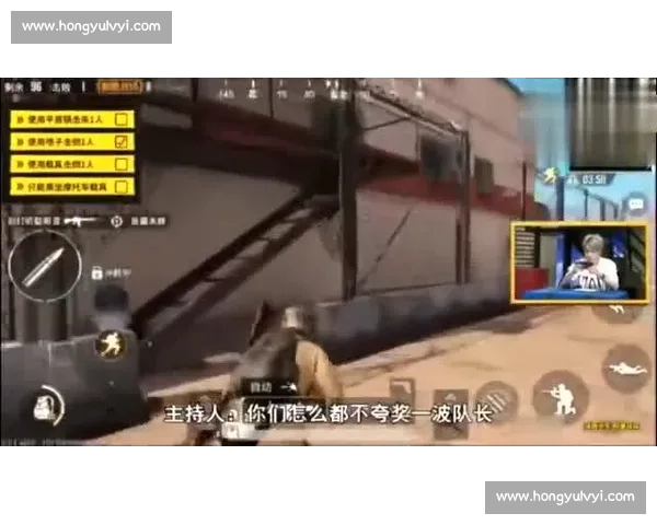 绝地求生：XX战队吃鸡瞬间，现场观众尖叫连连！