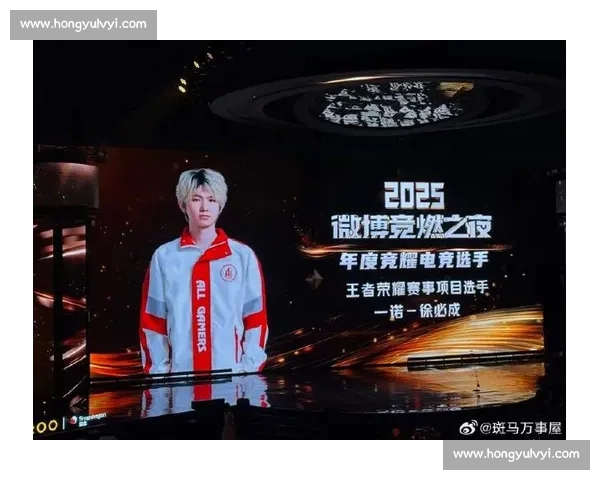 粉丝为之疯狂！三国杀Online电竞明星选手人气爆棚！