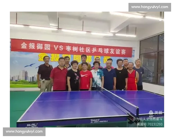 那些年的热爱,乒乓球颁奖礼勾起集体回忆 那些年的热爱,乒乓球颁奖礼勾起集体回忆