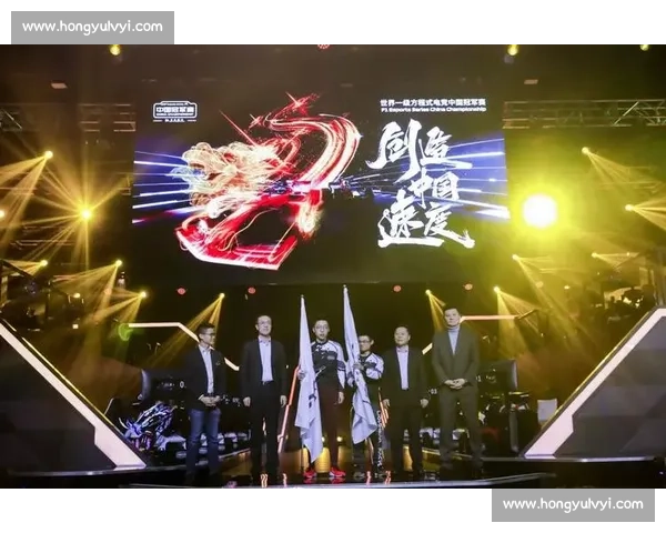 F1电竞积分赛：从零到一，见证冠军的诞生之路！