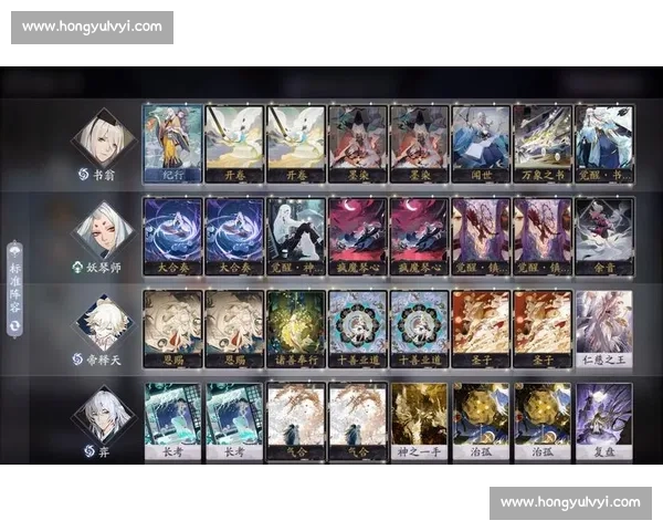 让对手怀疑人生的阴阳师百闻牌战术，你敢尝试吗