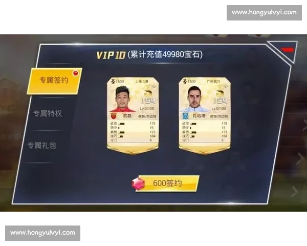 数据帝!中超MVP评分报告,揭秘最佳球员背后故事 数据帝!中超MVP评分报告,揭秘最佳球员背后故事