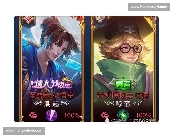 感人！英魂之刃选手，与队友的情比金坚