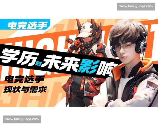 电竞的未来,由这些年轻的和平精英选手共同描绘!