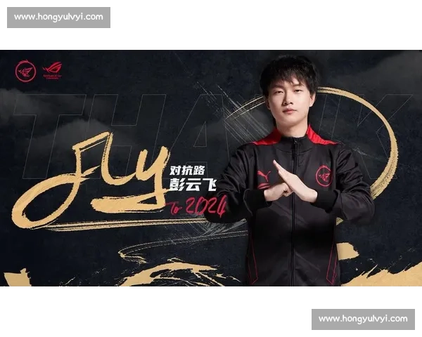 不仅仅是赞助！电竞战队与国际大牌深度绑定，共创品牌价值新高度