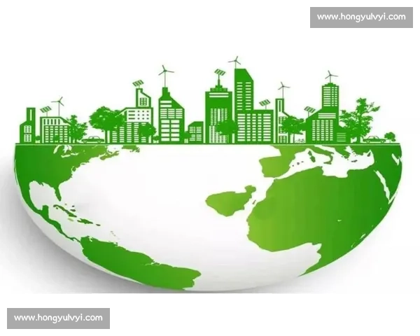 可持续发展理念，绿色体育如何拥抱未来