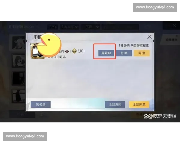 和平精英的粉丝互动,零距离感受电竞热情 和平精英的粉丝互动,零距离感受电竞热情