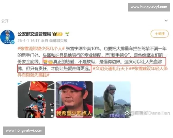 官方回应了!无畏契约争议判罚,真相终于水落石出! 官方回应了!无畏契约争议判罚,真相终于水落石出!